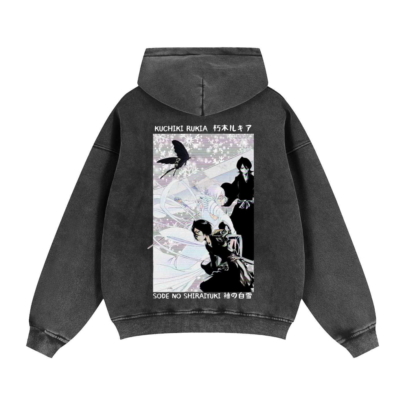 Squad 13 Jacket Kuchiki Rukia