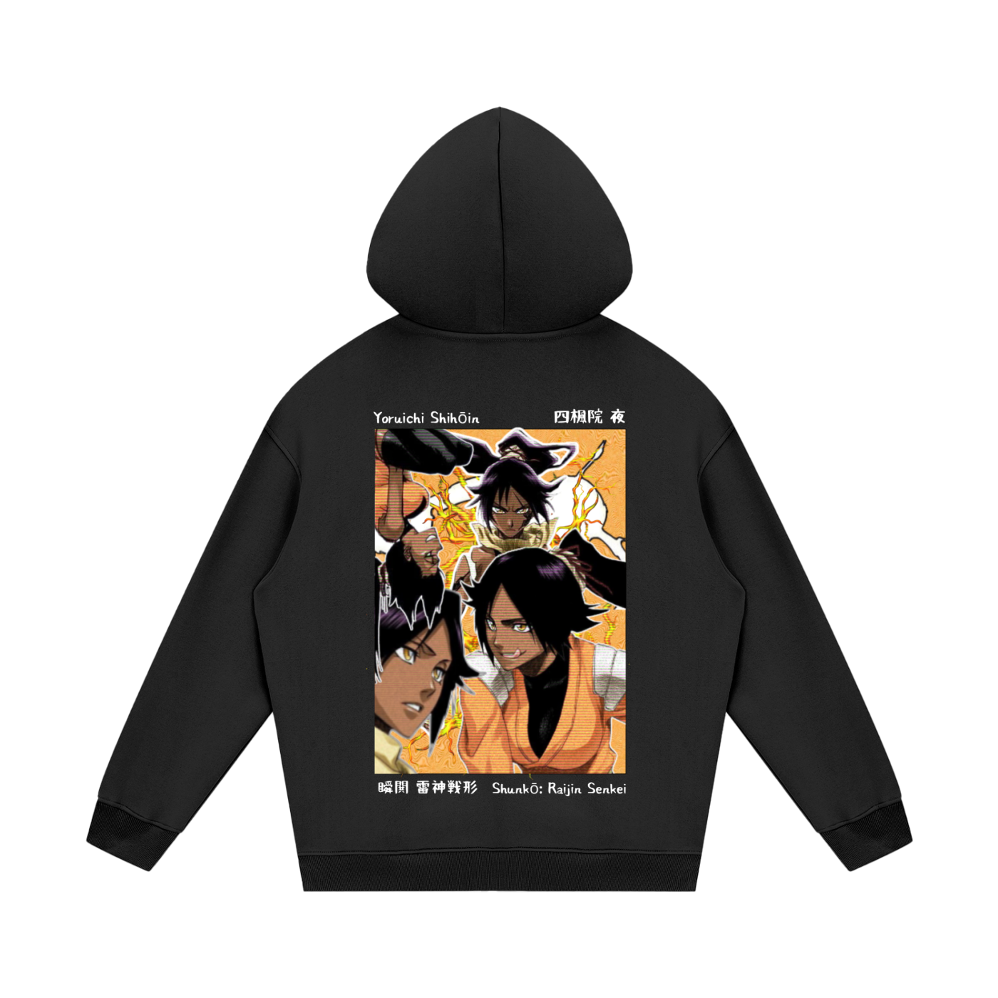 Squad 2 Hoodie Yoruichi Shihōin