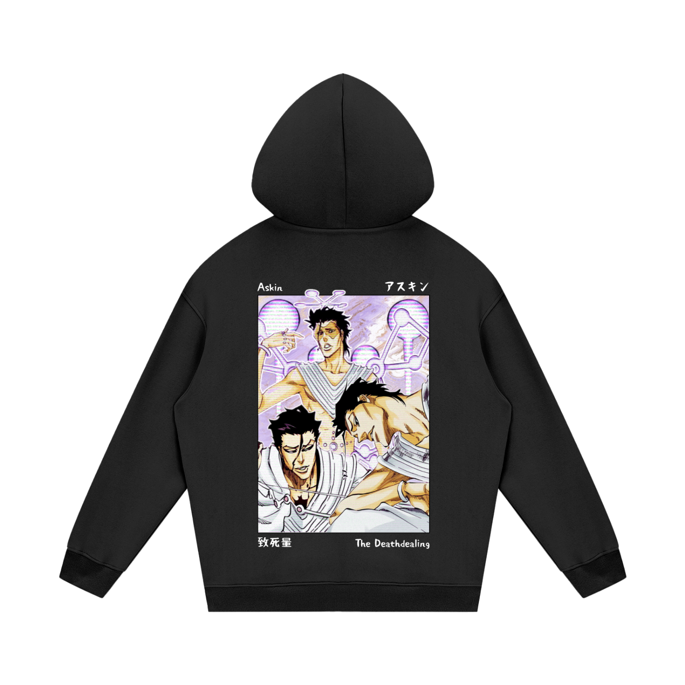 Askin Nakk Le Vaar Hoodie