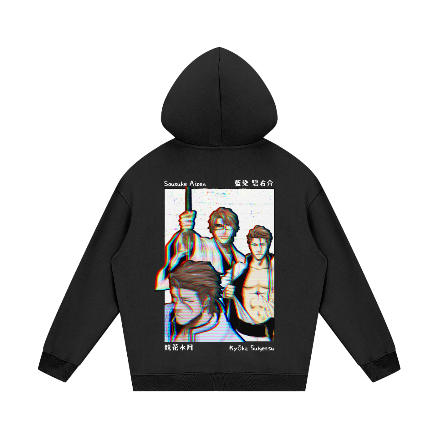 Sosuke Aizen Hoodie