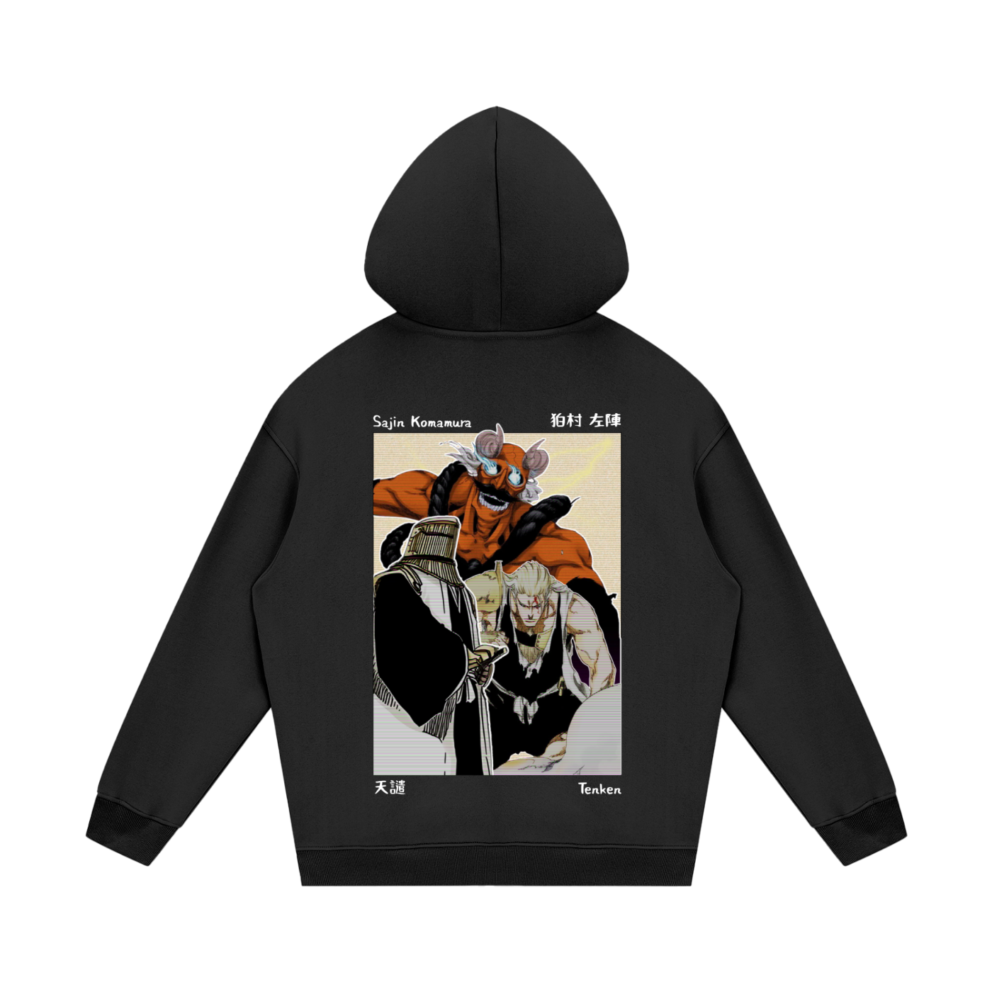 Squad 7 Hoodie Sajin Komamura