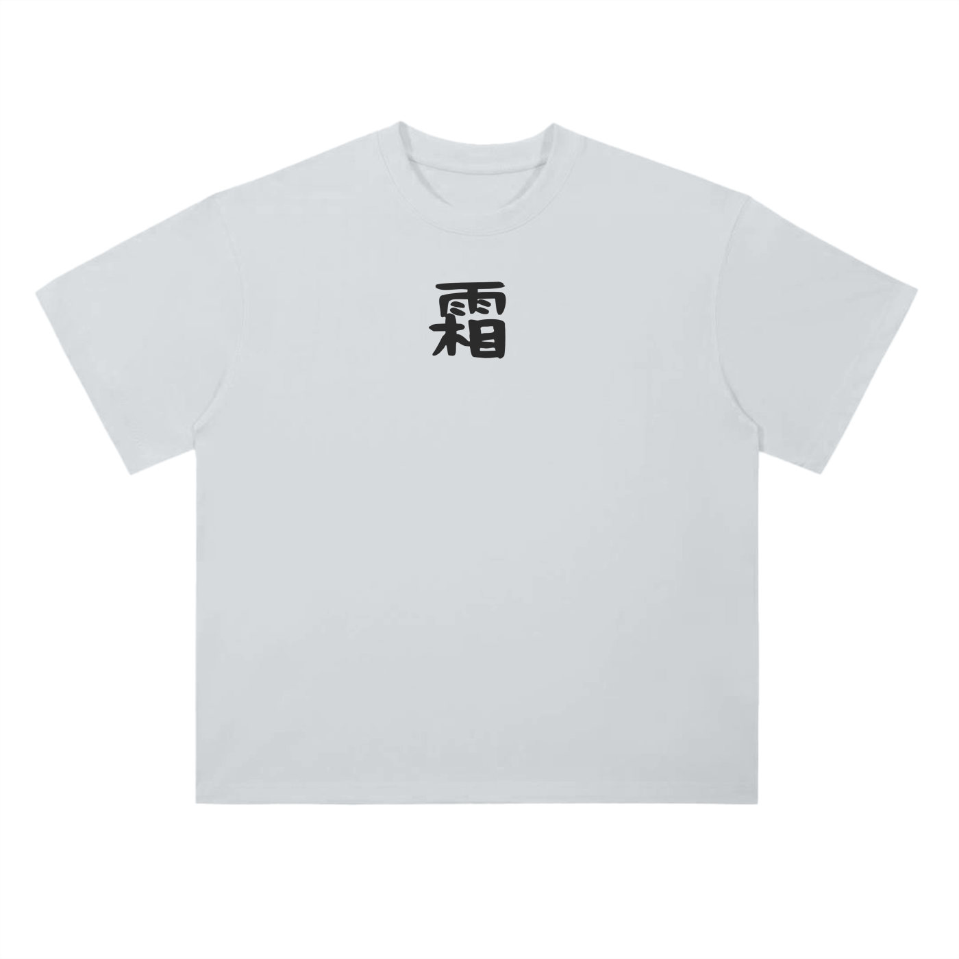 Snow Bankai T-Shirt