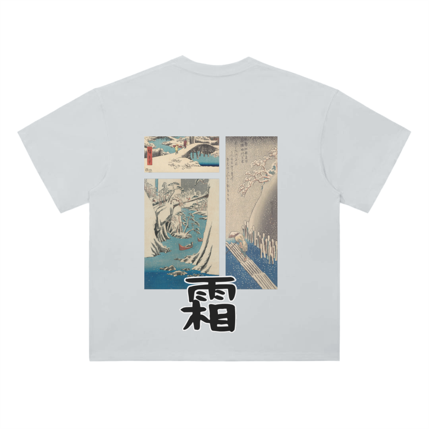 Snow Bankai T-Shirt