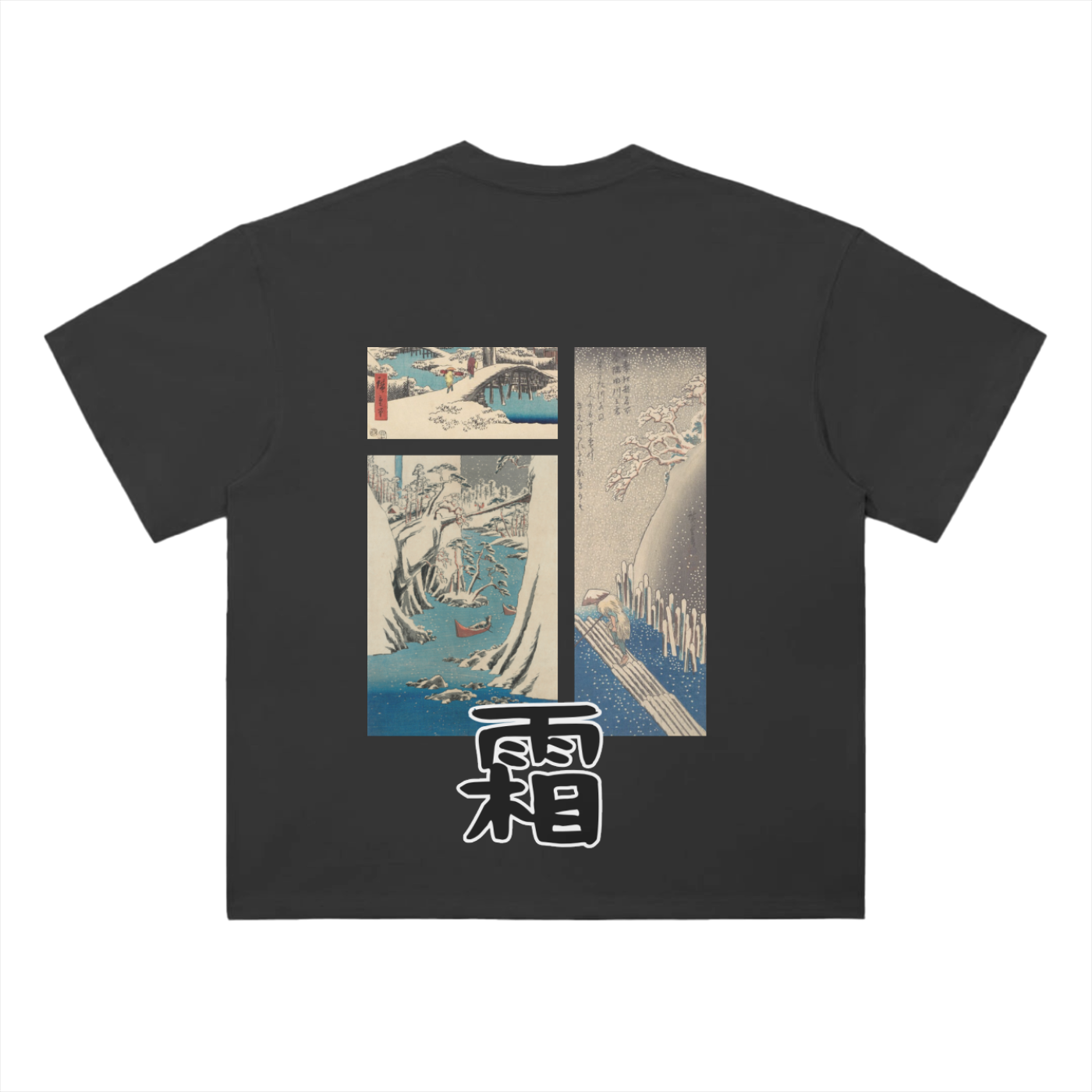Snow Bankai T-Shirt