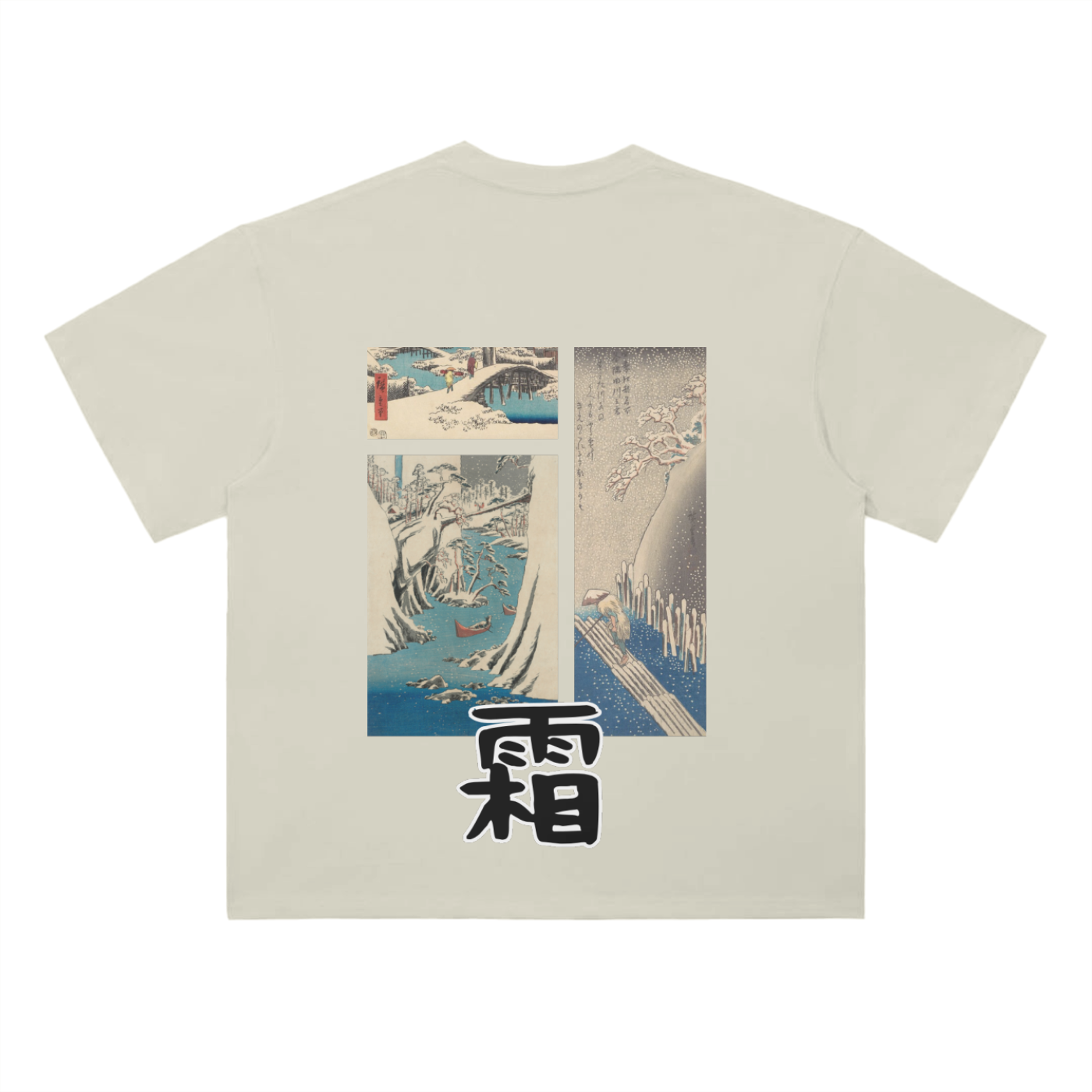 Snow Bankai T-Shirt