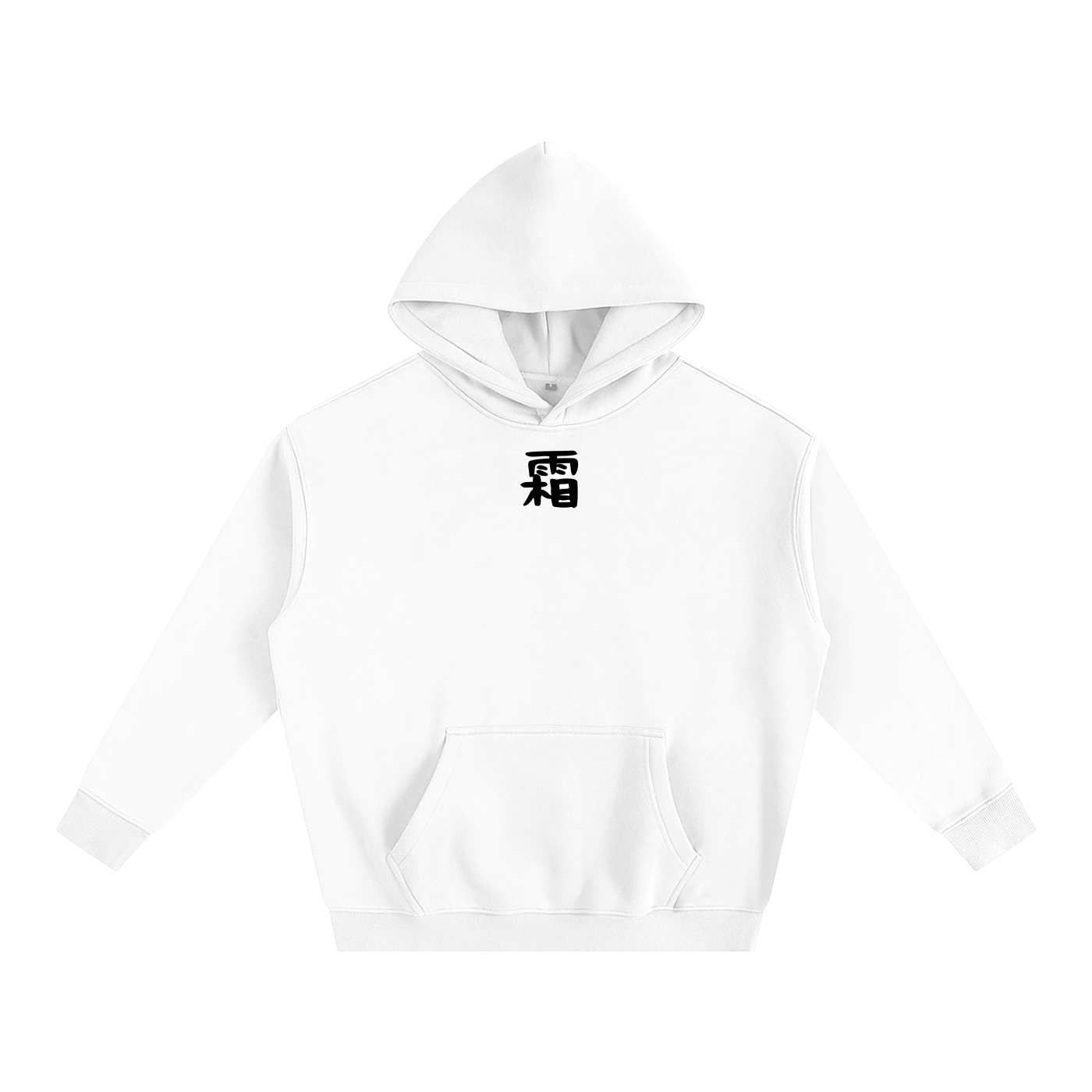 Snow Bankai Hoodie